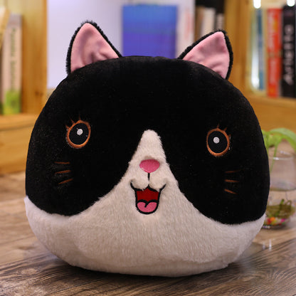 Cuteeeshop Round Cat with Smile Face Stuffed Animal Kawaii Plush Pillow Squish Toy