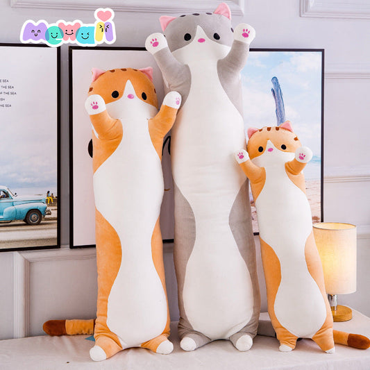 Cuteeeshop Mewaii™ 52Inch/130cm Loooong Family Long Cat（FreeShipping）